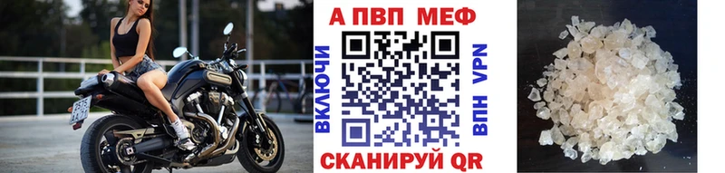 Какие есть наркотики Ханты-Мансийск СОЛЬ Псилоцибиновые грибы Меф