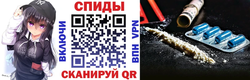 Amphetamine Premium  где можно купить   Ханты-Мансийск 