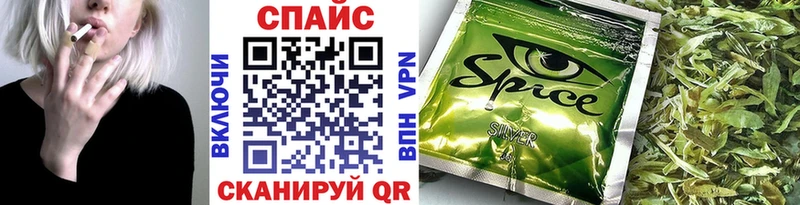 Бутират жидкий экстази  Ханты-Мансийск 