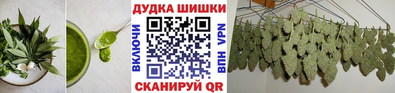 Печенье с ТГК марихуана  blacksprut как зайти  Ханты-Мансийск 