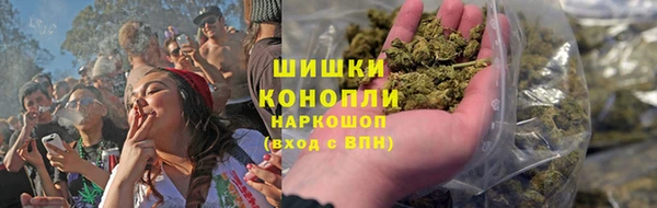 марки nbome Абаза