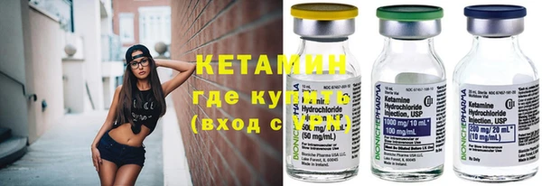 марки nbome Абаза