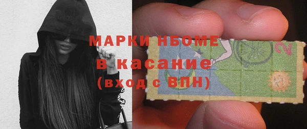 крисы Абдулино