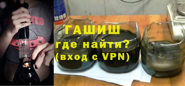 крисы Абдулино