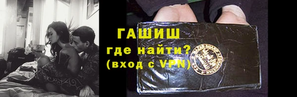 крисы Абдулино