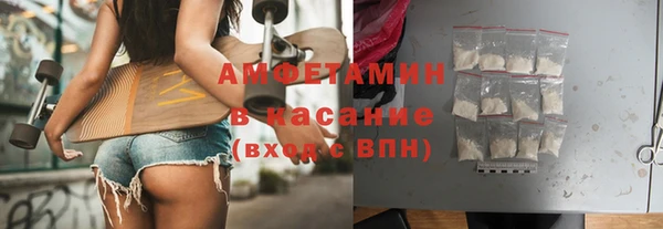 марки nbome Абаза