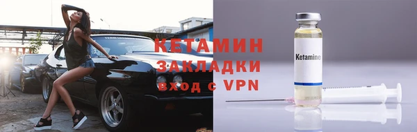 крисы Абдулино