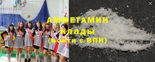 марки nbome Абаза