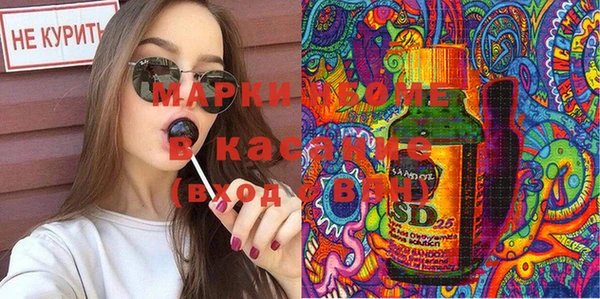 ешки Абинск