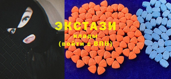 крисы Абдулино