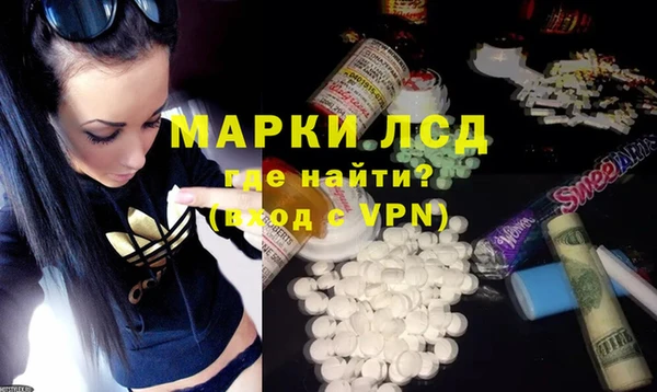 ешки Абинск