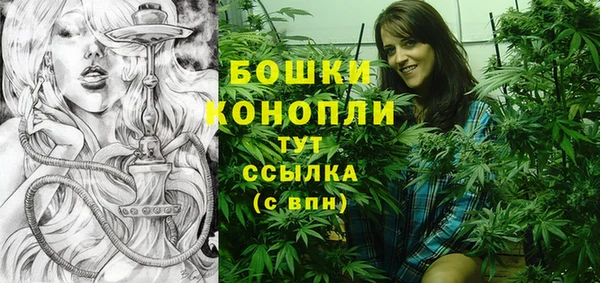 марки nbome Абаза