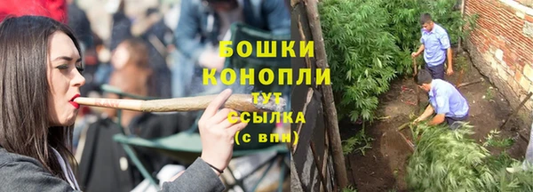 марки nbome Абаза