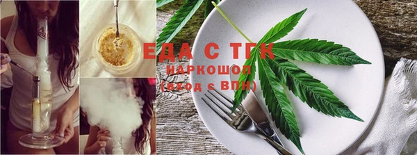 крисы Абдулино