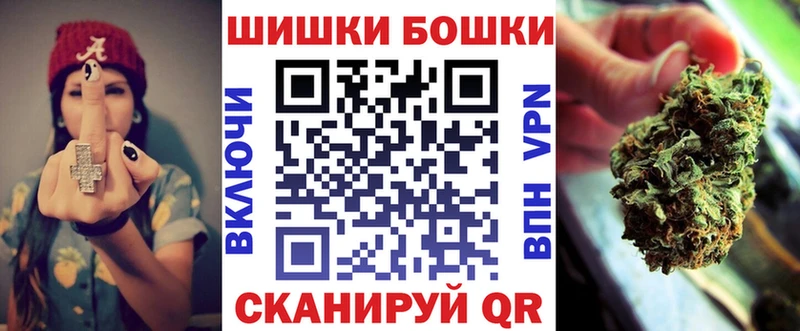 Марихуана конопля Ханты-Мансийск