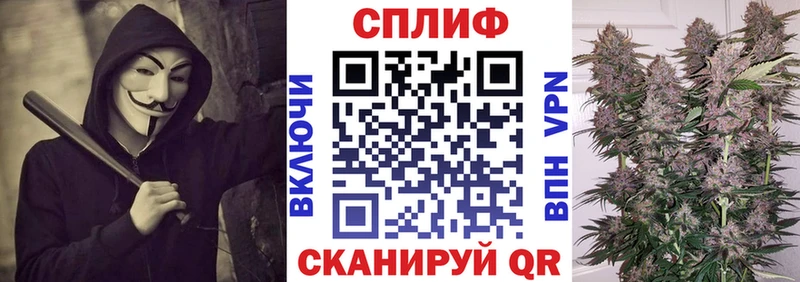 наркошоп  Ханты-Мансийск  Марихуана ГИДРОПОН 